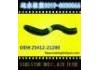 Radiator Hose:25412-21200