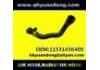 Radiator Hose:11531436409