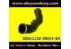 Durite d′air d′admission Intake Pipe:1L5Z-9B659-BA