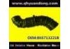 Durite d′air d′admission Intake Pipe:B6S713221B