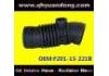 Intake Pipe:F201-13-221B