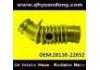Intake Pipe:28138-22652