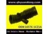 Intake Pipe:16576-1CZ1A
