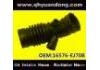 Intake Pipe:16576-EJ70B