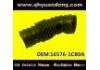 Intake Pipe:16576-1CB0A