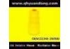резиновый буфер Подвески Rubber Buffer For Suspension:55348-3W000