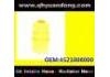 懸架緩沖膠 Rubber Buffer For Suspension:4521008000