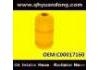 懸架緩沖膠 Rubber Buffer For Suspension:C00017160