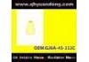 懸架緩沖膠 Rubber Buffer For Suspension:GJ6A-43-111C