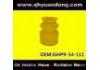 懸架緩沖膠 Rubber Buffer For Suspension:GHP9-34-111