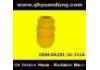 懸架緩沖膠 Rubber Buffer For Suspension:OK201-34-111A