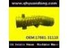 Intake Pipe:17881-31110