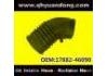 Intake Pipe:17882-46090