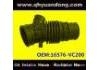Intake Pipe:16576-VC200