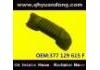 Intake Pipe:377 129 615 F