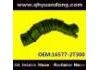 Intake Pipe:16577-2T300