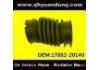Intake Pipe:17882-20140