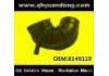 Intake Pipe:8149119