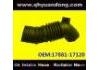 Intake Pipe:17881-17120