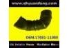Intake Pipe:17881-11080