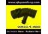 Intake Pipe:16578-4N000