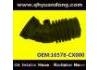 Intake Pipe:16578-CX000