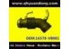 Intake Pipe:16578-VB001