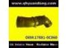 Intake Pipe:17881-0C060