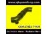 Intake Pipe:17881-74430