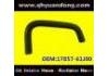 Radiator Hose:17857-61J00