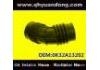 Intake Pipe:0K32A13202