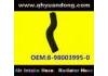 Radiator Hose:8-98003995-0