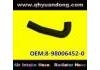 Radiator Hose:8-98006452-0