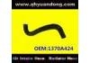 Radiator Hose:1370A424