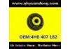Suspension Bushing:4H0 407 182