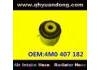 Suspension Bushing:4M0 407 182